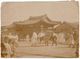 Corée - Korea C.1890 Seoul ? - Old (before 1900)