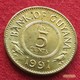 Guyana 5 Cents 1991 KM# 32 Guiana - Guyana