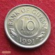 Guyana 10 Cents 1991 KM# 33 Guiana - Guyana