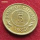Guyana 5 Cents 1989 KM# 32 Guiana - Guyana