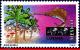 Ref. MX-1976 MEXICO 1998 CITIES, TOURISM COLIMA,, FISH, TREES, (5.00P), MNH 1V Sc# 1976 - Poissons