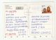 2014 PORTUGAL COVER St Estevau Festival Stamps (postcard)  To GB - Lettres & Documents