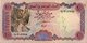 YEMEN 100 RIALS 1993 P-28 - Yemen