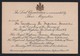 ROYAL WEDDING PRINCESS MARINA GREECE DUKE OF KENT WESTMINSTER ABBEY NEPAL 1934 - Tickets - Vouchers