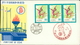 Japan FDC 1976, 31. Nationales Sportfest, Athletic Meet, Gymnastik, Gymnastics, Michel 1299 (1690) - FDC