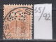 35K92 / FOUR PENCE   - O.S. - , Perfin Perfores Perforiert Gezahnt Perforati  , Australia New South Wales - Perfins