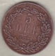 Sweden , 5 Ore 1873 Oscar II , Bronze , KM# 730 - Suède