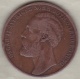 Sweden , 5 Ore 1873 Oscar II , Bronze , KM# 730 - Suède