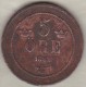 Sweden , 5 Ore 1882 Overdate 2/1 , Oscar II , Bronze , KM# 736, Rare - Suède