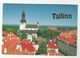 2011 ESTONIA COVER Stamps ART  (postcard Tallinn) To GB - Estonia