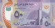 MAURITANIA 50 OUGUIYA 2017 P-NEW UNC */* - Mauritania