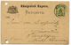 Bavaria 1895 5pf Wmk Postal Card, Muenchen To Langhagen - Postal  Stationery