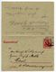 Germany 1914 10pf Letter Card, Berlin To Cassel - Autres & Non Classés