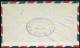 RB 1204 - 1973 Airmail Cover - Manama Bahrain To California USA - 150 Fils Rate - Bahrain