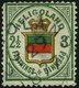 HELGOLAND 17b O, 1877, 3 Pf. Grün/orange/zinnoberrot, Rundstempel, Starke Mängel, Fein, Gepr. U.a. W. Engel, Mi. 1300.- - Helgoland