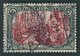 Dt. Reich 66I O, 1900, 5 M. Reichspost, Type I, Pracht, Fotoattest Jäschke-L., Mi. (2800.-) - Used Stamps