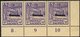DESSAU IIIADD **, 1946, 42 Pf. Wiederaufbau, Gezähnt, Mit Doppeltem Aufdruck Im Dreierstreifen Aus Der Unteren Rechten B - Postes Privées & Locales