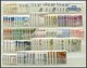 LOTS **, 1969-84, Saubere Dublettenpartie Kompletter Ausgaben, Meist 4-5x, Pracht, Mi. Ca. 2900.- - Used Stamps