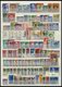 LOTS O, 1948-68, Gestemplte Partie Verschiedener Mittlerer Werte, Feinst/Pracht, Mi. 1300.- - Used Stamps