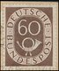 BUNDESREPUBLIK 135I BRIEF, 1951, 60 Pf. Posthorn Mit Abart Zwei Flecken Im Linken Rand Unter Dem U In Bundes, Obere Mark - Used Stamps