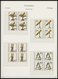 Delcampe - SAMMLUNGEN **,Brief,o , Postfrische Sammlung Bundesrepublik Von 1968-89 In 4 Dicken KA-BE Falzlosalben, Bis Auf Ca. 2-3  - Oblitérés