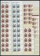 LOTS A.1623-1746 Ñ **, 1992-94, Sehenswürdigkeiten: 450, 200, 500, 41, 700 Und 550 Pf. In Waagerechten Paaren, Jeweils I - Used Stamps