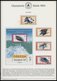 SAMMLUNGEN, LOTS **, 1983/4, Olympische Spiele, Komplette Partie, Prach - Collections, Lots & Series