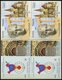 SAMMLUNGEN **, Postfrische Sammlung Frankreich Von 1956-76 Sauber Im Einsteckbuch, Oft 2-3x Vorhanden, Mit 29 Rotes Kreu - Colecciones Completas