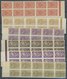 ÖSTERREICH 1918-1938 255-83 **, 1919/20, Freimarken, Gezähnt Und Ungezähnt, Je Im Postfrischen Zehnerblock, Mi.Nr. 281 E - Otros & Sin Clasificación