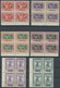 SPANIEN 482-95 VB **, 1930, Goya II In Postfrischen Randviererblocks, Prachtsatz, Mi. 120.- - Other & Unclassified