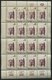 ISRAEL - SAMMLUNGEN, LOTS KB O, 1963/89-91, 5 Verschiedene Kleinbogen, Pracht, Mi. 220.- - Collections, Lots & Series