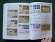 Delcampe - Catalogue Of Poland Vol. 2 - Local Stamps, Postal Stationary Etc. FISCHER 2010 --- Briefmarken Katalog Polen Pologne Kai - Altri & Non Classificati