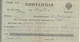 RUSSIE  .FIN TSARISME .CHEQUE DE 1918 - Chèques & Chèques De Voyage