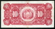 BOLIVIA BILLETES; 1928 - 10 BOLIVIANOS. - Bolivien