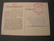 Hamburg America Linie , Hapag Telegramm Karte 1928 - Lettres & Documents
