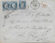 1876 - CERES - ENVELOPPE RECOMMANDEE De SAINT ETIENNE (LOIRE) => LE PUY - 1871-1875 Cérès