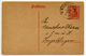 Germany 1920 10pf Postal Card Künzelsau To Ingelfingen - Other & Unclassified