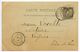 France 1895 10c. Sage Postal Card Amboise To Luynes - Standard Postcards & Stamped On Demand (before 1995)