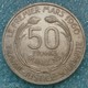 Guinea 50 Francs, 1969 - Guinée