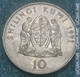 Tanzania 10 Shillings, 1991 -4111 - Tanzanie