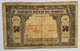 BILLET MAROC - PROTECTORAT FRANCAIS - BANQUE D'ETAT DU MAROC - P. 26 - 50 FRANCS - 01/03/1944 - PORT DE RABAT - VOILIERS - Marokko