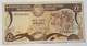 BILLET CHYPRE - P.50 - 1 POUND - 01/02/1982 - MOSAÏQUE - NYMPHE - ABBAYE DE BELLAPAIS - Chypre