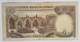 BILLET CHYPRE - P.50 - 1 POUND - 01/02/1982 - MOSAÏQUE - NYMPHE - ABBAYE DE BELLAPAIS - Cyprus