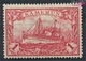 Cameroun (Allemand. Colonie) 24II B Testés Avec Charnière 1919 Expédier Imperial Yacht Hohenzollern (921301 (9213017 - Cameroun