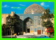 ISFHAN, IRAN - SHAIKH LOTFOLLAH MOSQUE - TRAVEL IN 1978 - - Iran