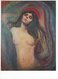 Painting - Edvard Munch - Madonna.  # 07760 - Pintura & Cuadros