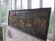 RARE : TABLEAU ASIATIQUE EN RELIEF " CHAR" 2.92M X 1.00M - Altri & Non Classificati