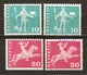 Zu 356RL.01 X 2 + 358RL.02 + 358RL.03 Avec Variété **/MNH Voir Description 2 Scans - Coil Stamps