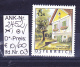 30.5.2003  - FM/DM "Ferienland Österr.- Presshaus Eisenberg"  -  O  Gestempelt -  Siehe Scan  (2452o 02-04,06-14) - Gebraucht