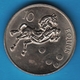 SLOVENIJA 10 TOLARJEV 2001 EQUUS - Slovenia